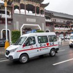 红足一1世66814公益捐赠245万元用于抗疫救援